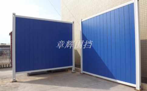 簡易圍擋的抗風性和穩(wěn)定性是否符合相關標準和規(guī)定？（簡易圍擋抗風性和穩(wěn)定性標準與規(guī)定分析）