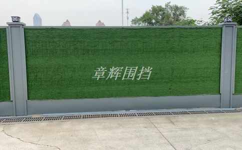 簡易圍擋的安全標準化是否有利于提高人員安全感和使用體驗？（簡易圍擋安全標準化對人員安全感和使用體驗的影響分析）