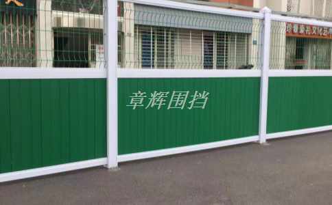 在哪些緊急情況下需要使用簡易圍擋來進行臨時隔離？（緊急情況下簡易圍擋的應(yīng)急使用方法）